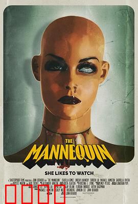 人体模型：深夜复活之谜